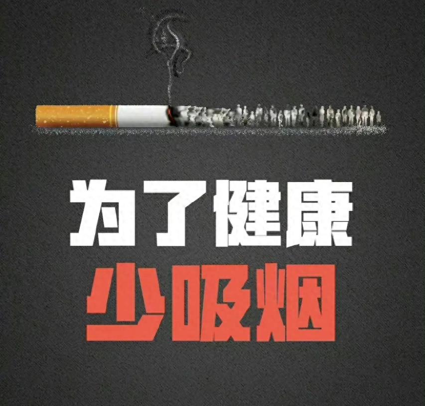 1800的“专供烟”，被谁买去了？插图