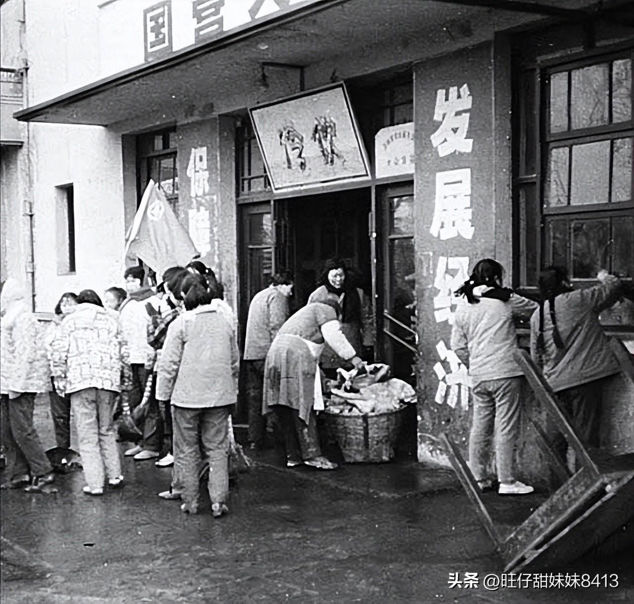 70年代，10块钱，在国营饭店能吃多少东西 ？相当于现在的多少钱插图1