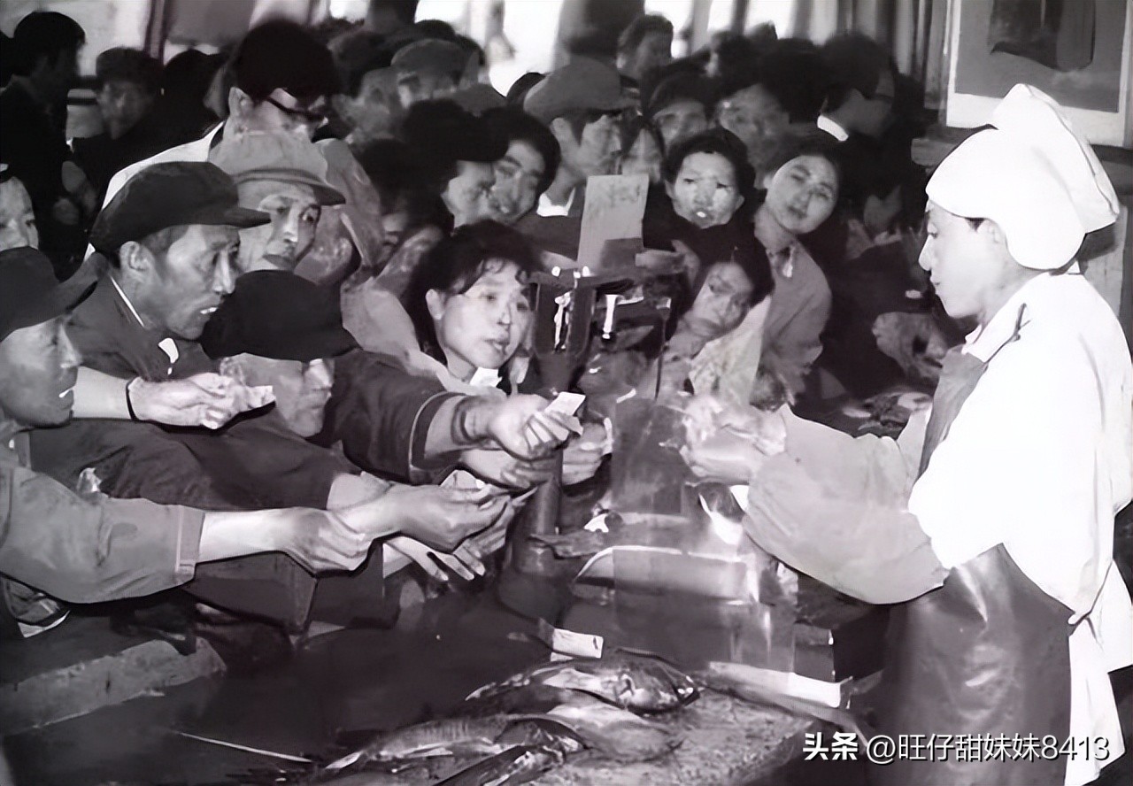 70年代，10块钱，在国营饭店能吃多少东西 ？相当于现在的多少钱插图2