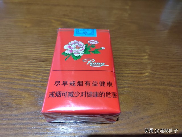 Deepseek 分析：广东烟民必藏！这5款特色烟，抽过3种才算真老广插图1