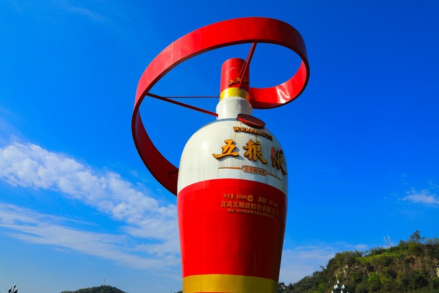 【中国地域名片】各个主要大省的代表烟酒品牌你都知道吗插图7