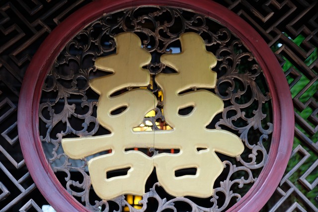 【中国地域名片】各个主要大省的代表烟酒品牌你都知道吗插图8