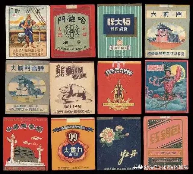 一条未拆封的香烟能存放多久插图3