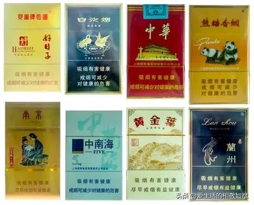 文章第一张图片
