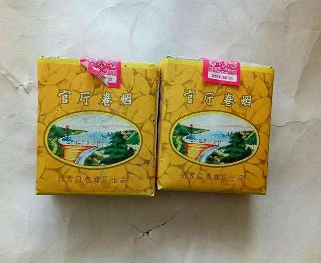 七八十年代父辈们最爱的老香烟，有些已停产，你现在还认得吗插图7