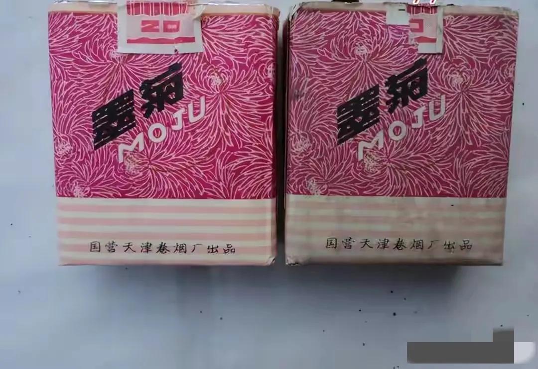 七八十年代父辈们最爱的老香烟，有些已停产，你现在还认得吗插图5