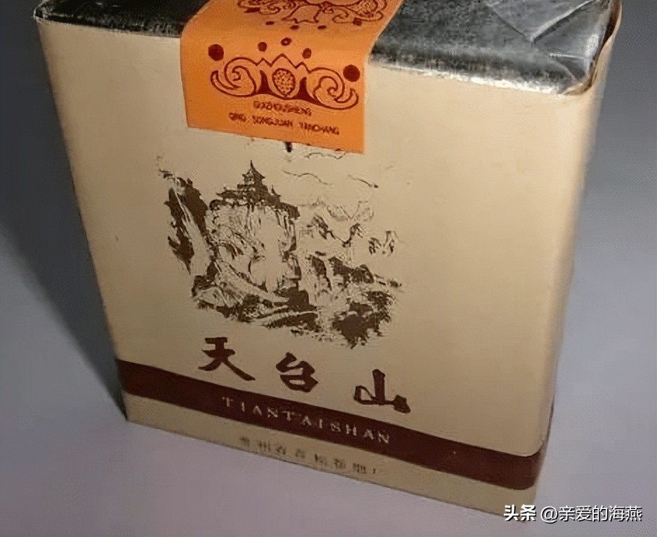 七八十年代父辈们最爱的老香烟，有些已停产，你现在还认得吗插图77