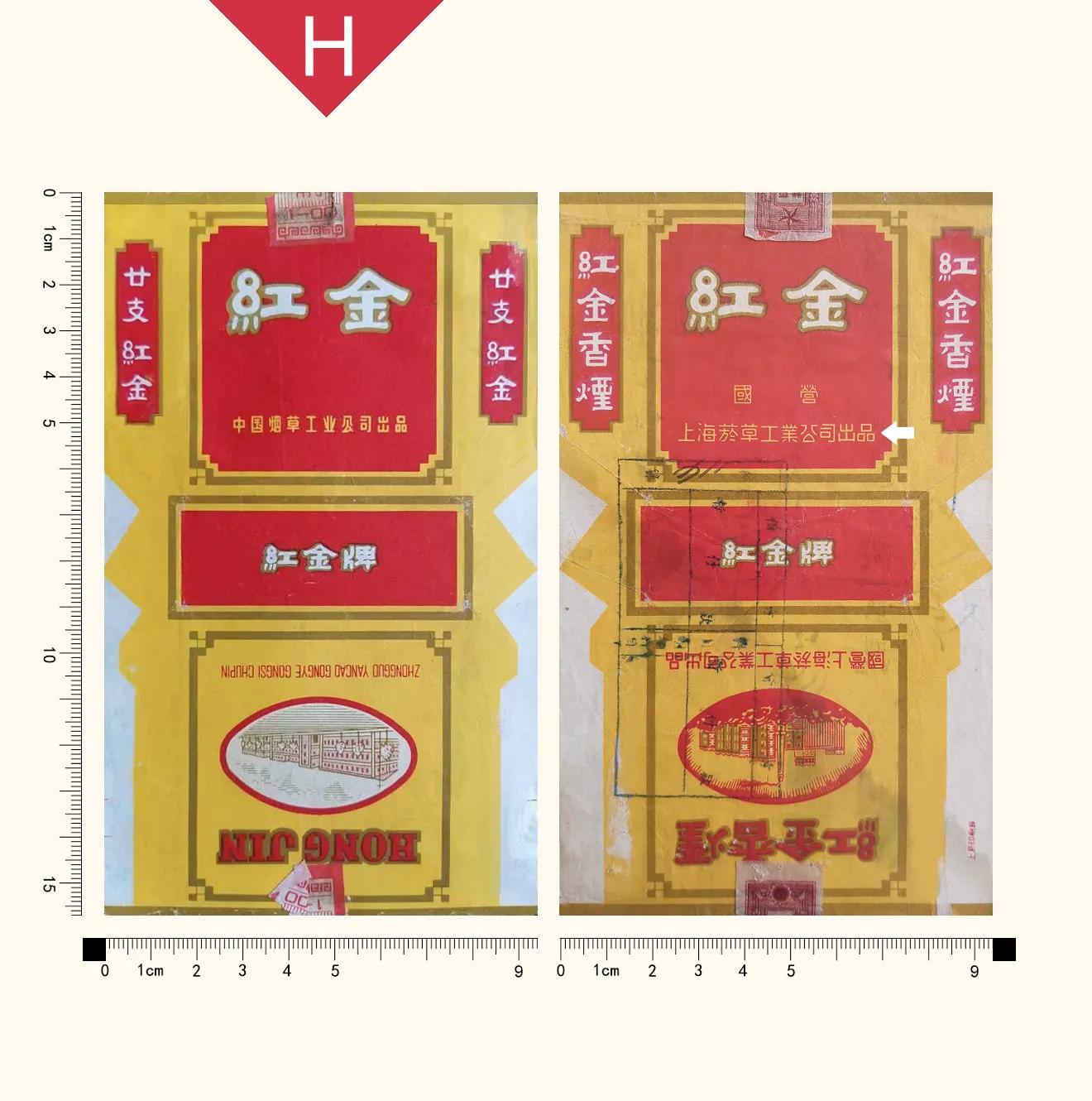 文章第一张图片