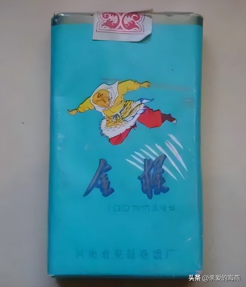 中国口碑好绝版的老香烟，抽过其中任何一种的人都老了！进来看插图1
