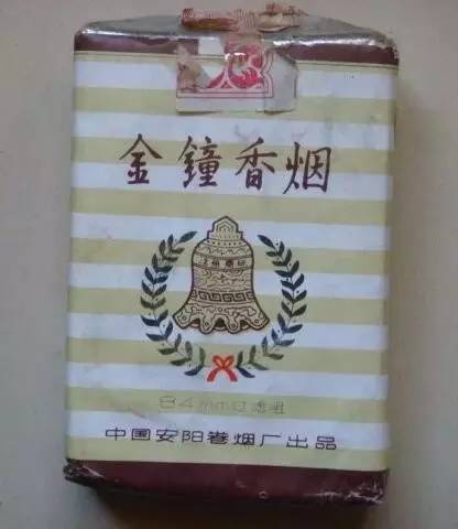 中国口碑好绝版的老香烟，抽过其中任何一种的人都老了！进来看插图2