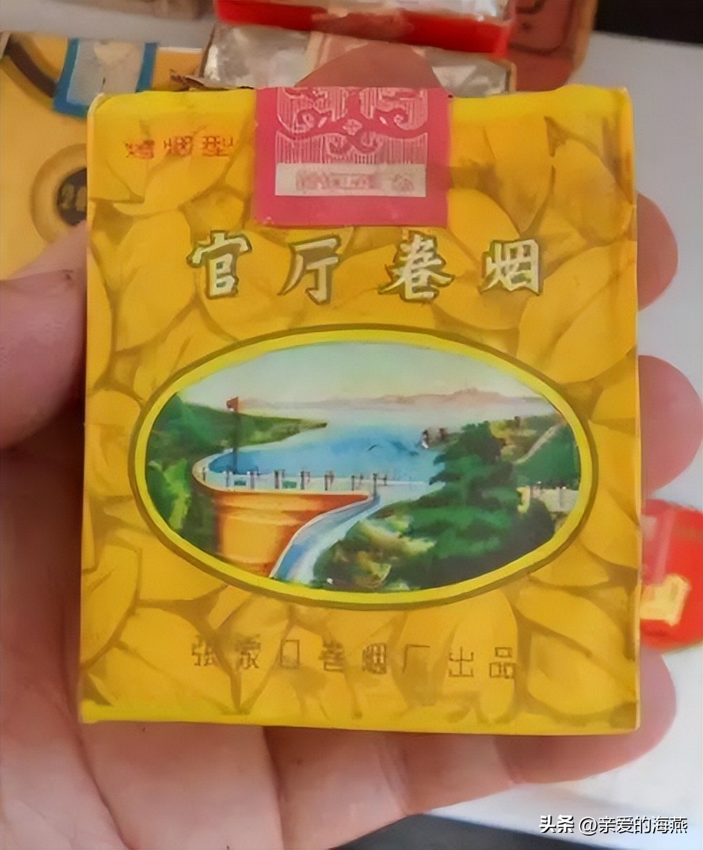 中国口碑好绝版的老香烟，抽过其中任何一种的人都老了！进来看插图5