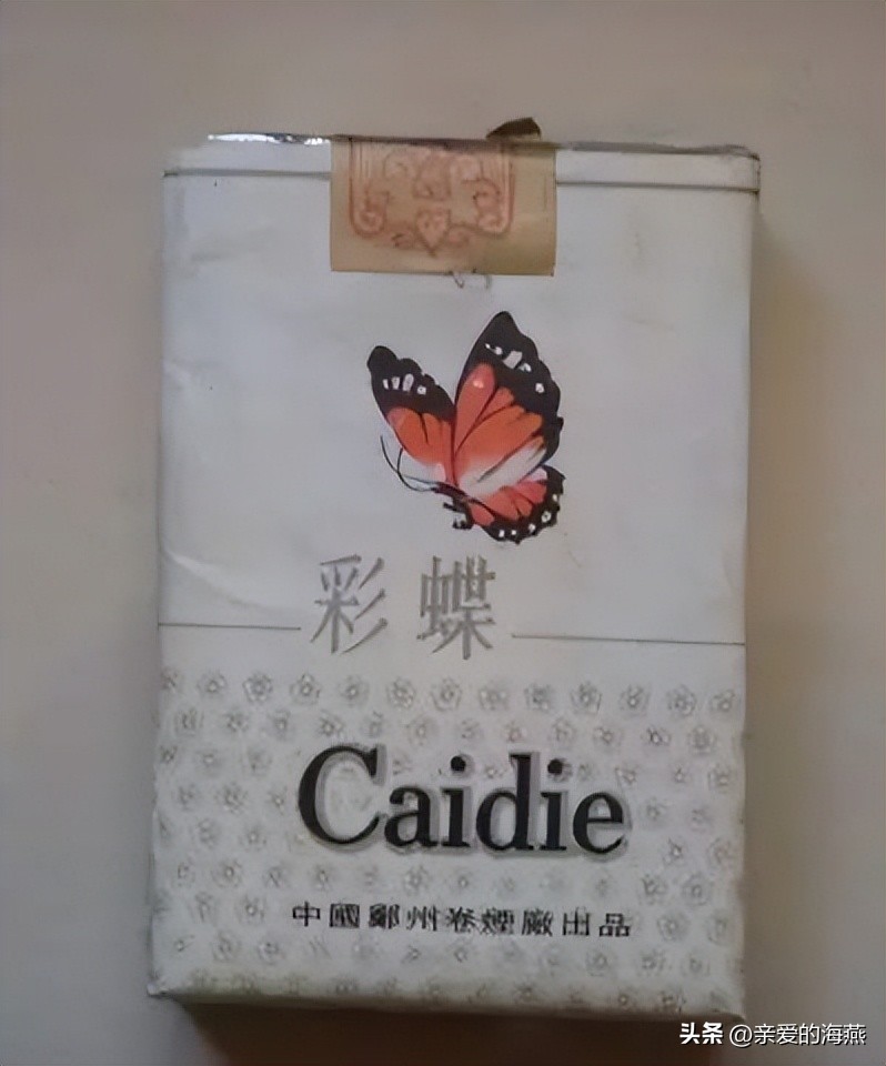中国口碑好绝版的老香烟，抽过其中任何一种的人都老了！进来看插图9