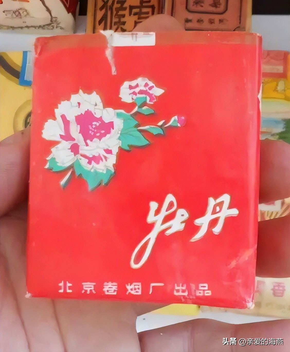 中国口碑好绝版的老香烟，抽过其中任何一种的人都老了！进来看插图11