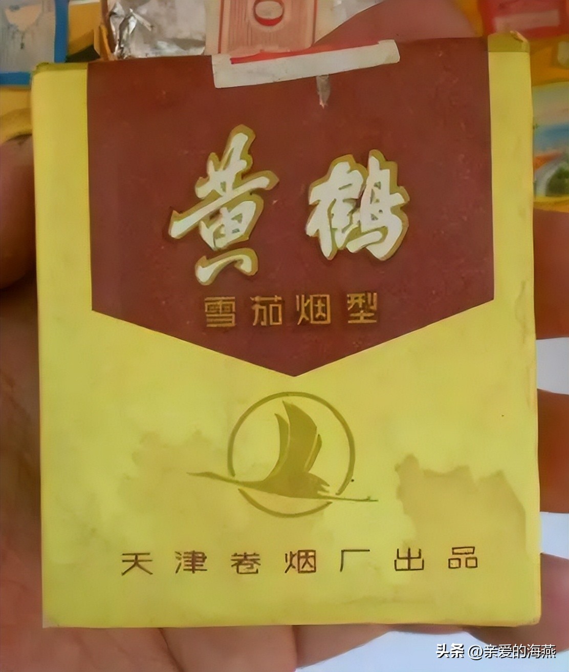 中国口碑好绝版的老香烟，抽过其中任何一种的人都老了！进来看插图13