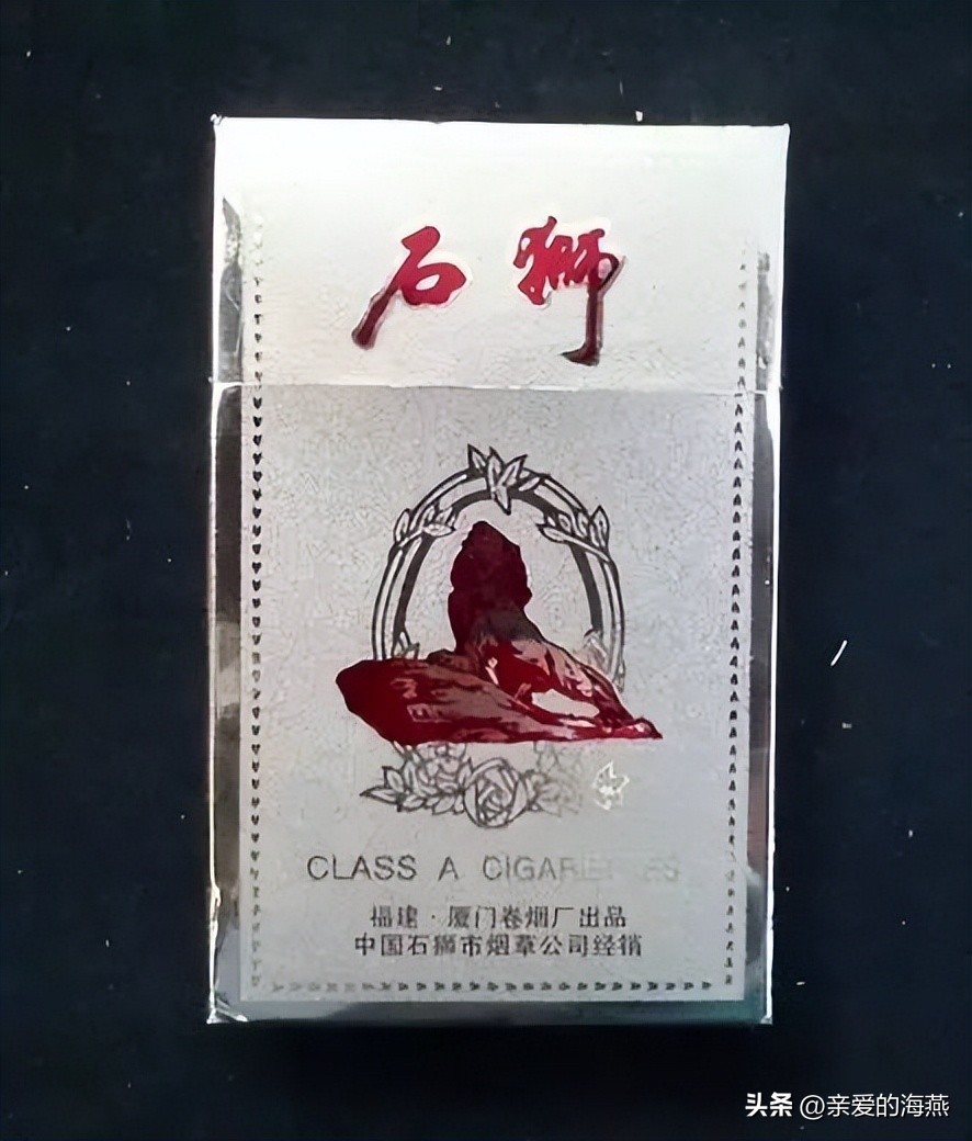 中国口碑好绝版的老香烟，抽过其中任何一种的人都老了！进来看插图18