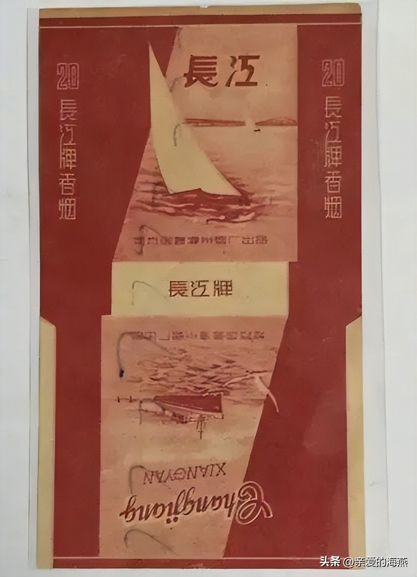 中国口碑好绝版的老香烟，抽过其中任何一种的人都老了！进来看插图19