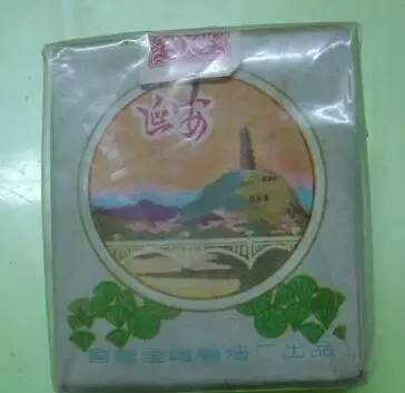 中国口碑好绝版的老香烟，抽过其中任何一种的人都老了！进来看插图22