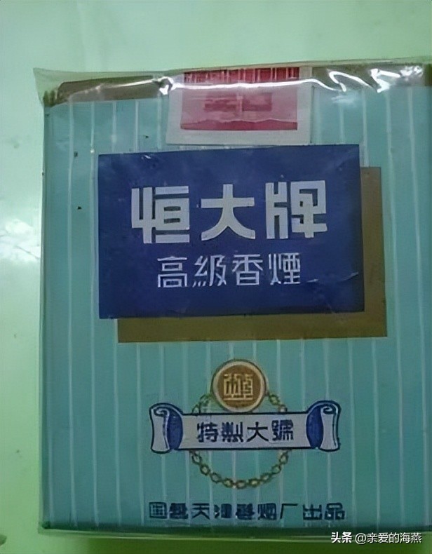 中国口碑好绝版的老香烟，抽过其中任何一种的人都老了！进来看插图21