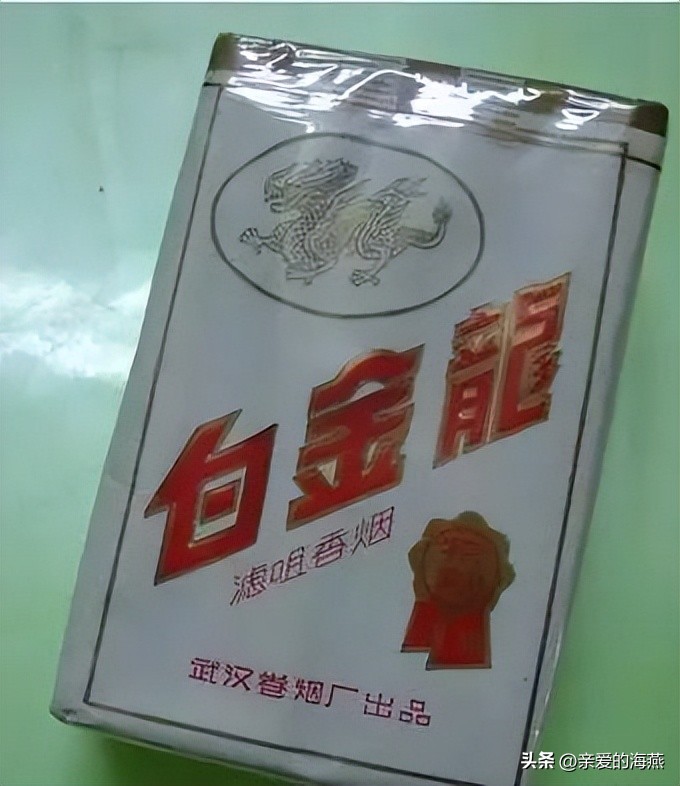 中国口碑好绝版的老香烟，抽过其中任何一种的人都老了！进来看插图20