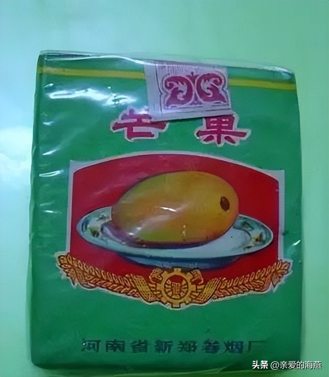中国口碑好绝版的老香烟，抽过其中任何一种的人都老了！进来看插图26