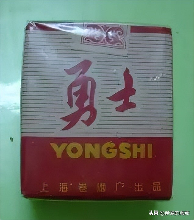中国口碑好绝版的老香烟，抽过其中任何一种的人都老了！进来看插图24