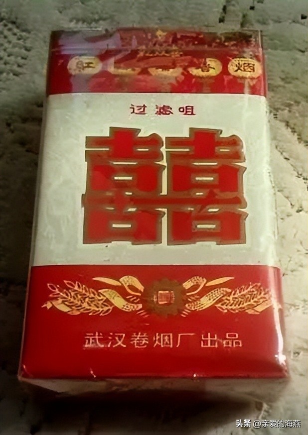 中国口碑好绝版的老香烟，抽过其中任何一种的人都老了！进来看插图28