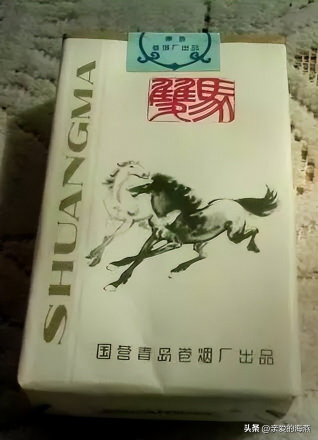 中国口碑好绝版的老香烟，抽过其中任何一种的人都老了！进来看插图27