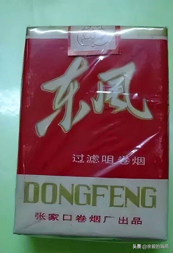 中国口碑好绝版的老香烟，抽过其中任何一种的人都老了！进来看插图33