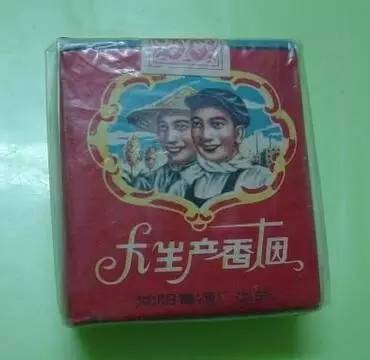 中国口碑好绝版的老香烟，抽过其中任何一种的人都老了！进来看插图36