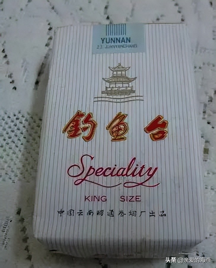 中国口碑好绝版的老香烟，抽过其中任何一种的人都老了！进来看插图37