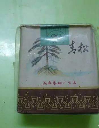 中国口碑好绝版的老香烟，抽过其中任何一种的人都老了！进来看插图42