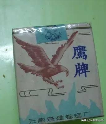 中国口碑好绝版的老香烟，抽过其中任何一种的人都老了！进来看插图44