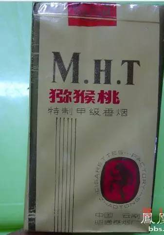 中国口碑好绝版的老香烟，抽过其中任何一种的人都老了！进来看插图48