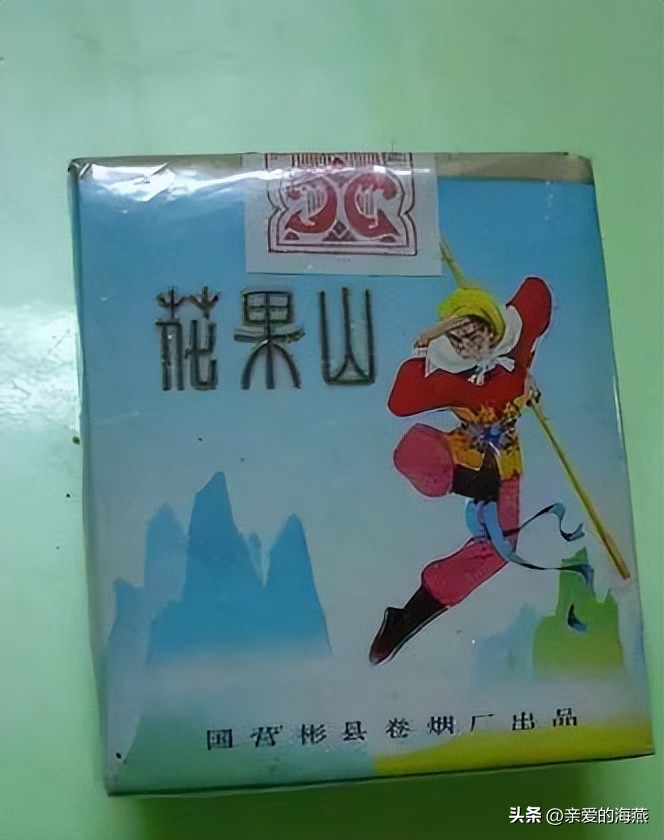 中国口碑好绝版的老香烟，抽过其中任何一种的人都老了！进来看插图49