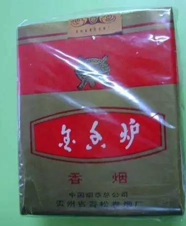 中国口碑好绝版的老香烟，抽过其中任何一种的人都老了！进来看插图52