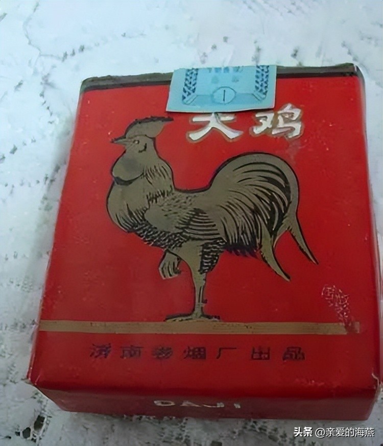 中国口碑好绝版的老香烟，抽过其中任何一种的人都老了！进来看插图56