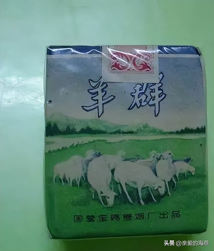中国口碑好绝版的老香烟，抽过其中任何一种的人都老了！进来看插图58