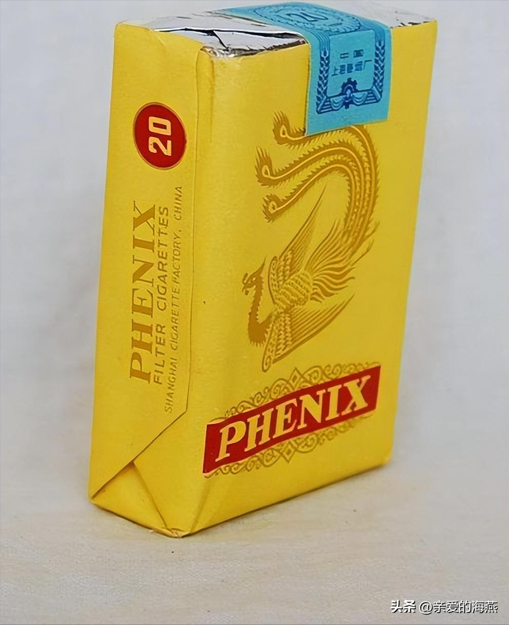 中国口碑好绝版的老香烟，抽过其中任何一种的人都老了！进来看插图64