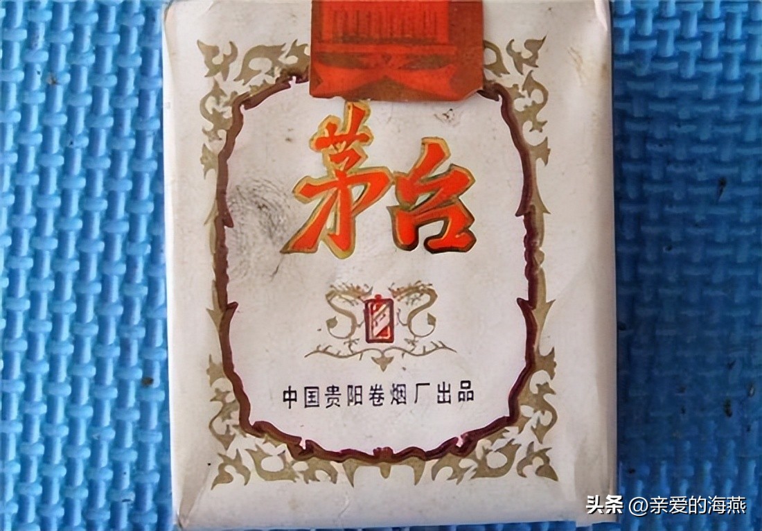 中国口碑好绝版的老香烟，抽过其中任何一种的人都老了！进来看插图65