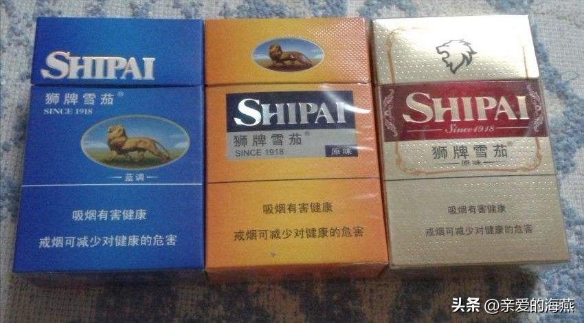 中国口碑好绝版的老香烟，抽过其中任何一种的人都老了！进来看插图67
