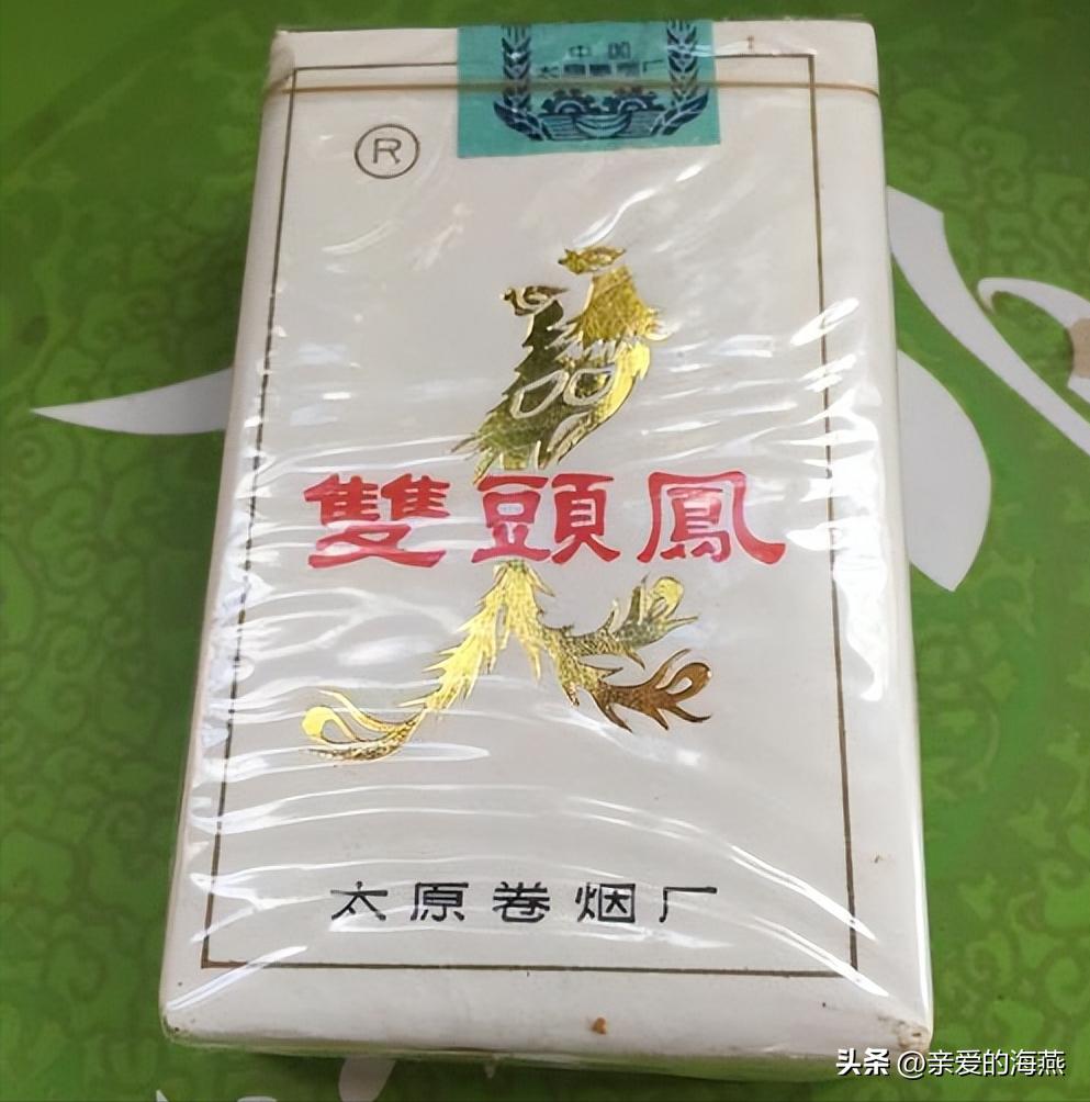中国口碑好绝版的老香烟，抽过其中任何一种的人都老了！进来看插图71