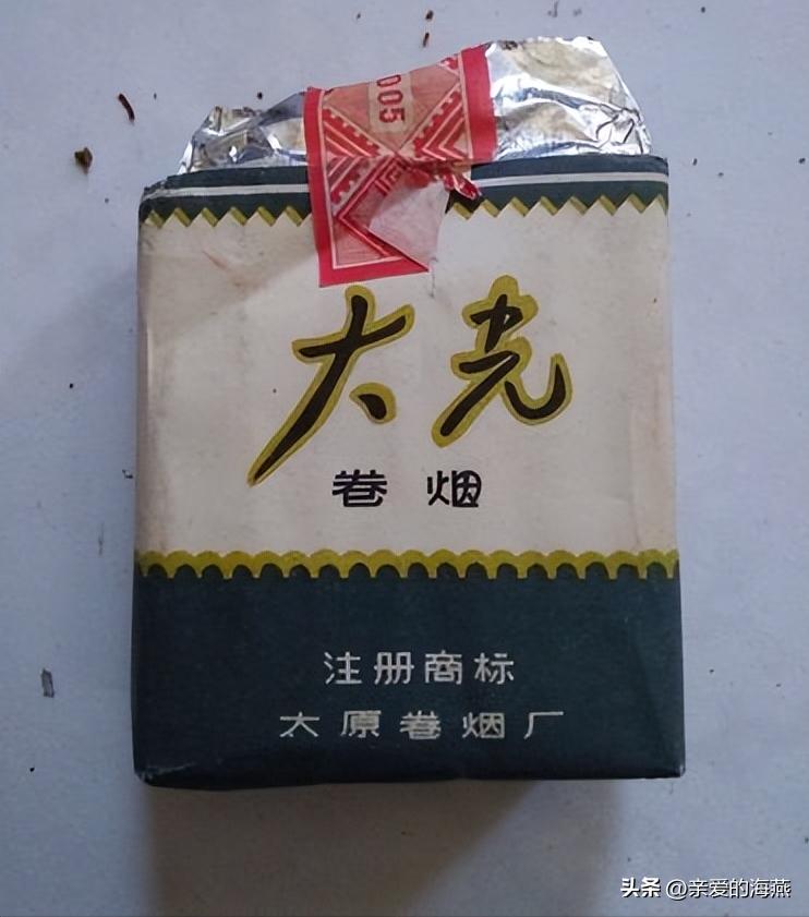 中国口碑好绝版的老香烟，抽过其中任何一种的人都老了！进来看插图69