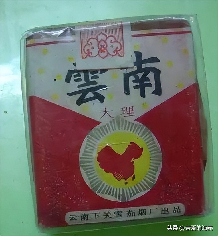 中国口碑好绝版的老香烟，抽过其中任何一种的人都老了！进来看插图75