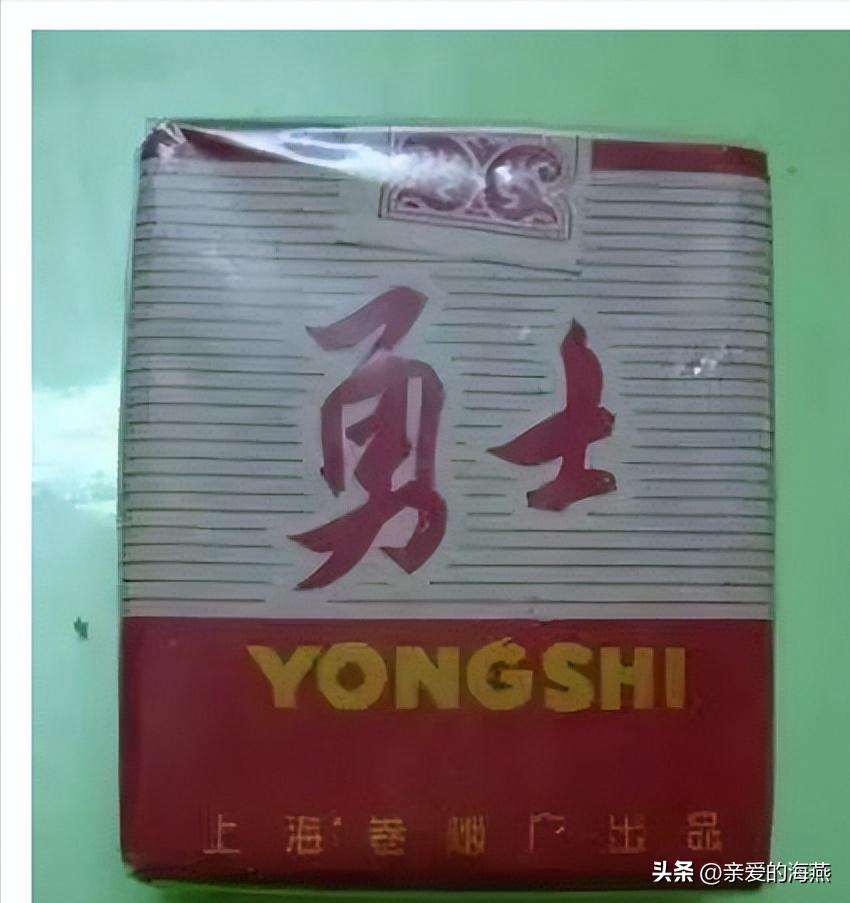 中国口碑好绝版的老香烟，抽过其中任何一种的人都老了！进来看插图85
