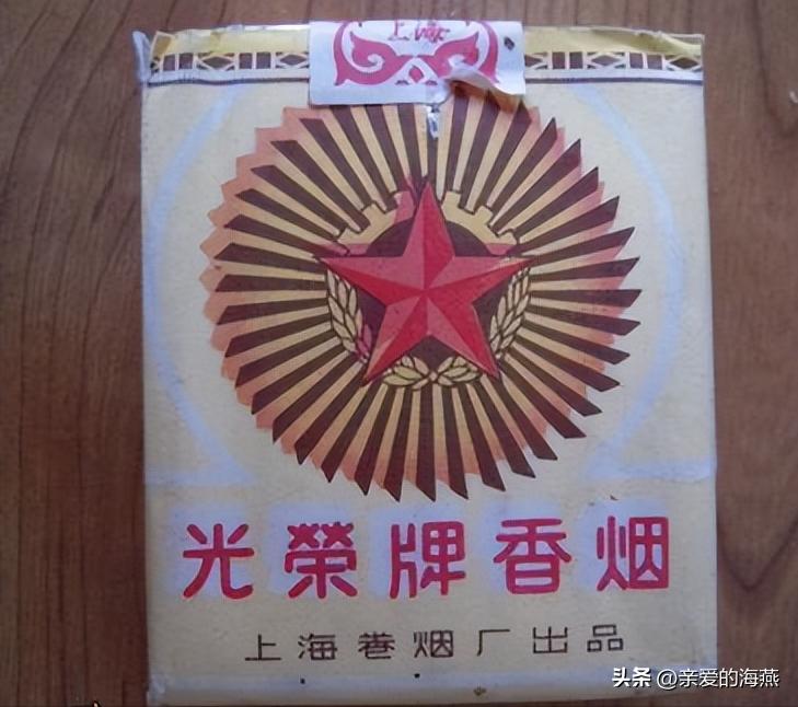 中国口碑好绝版的老香烟，抽过其中任何一种的人都老了！进来看插图86