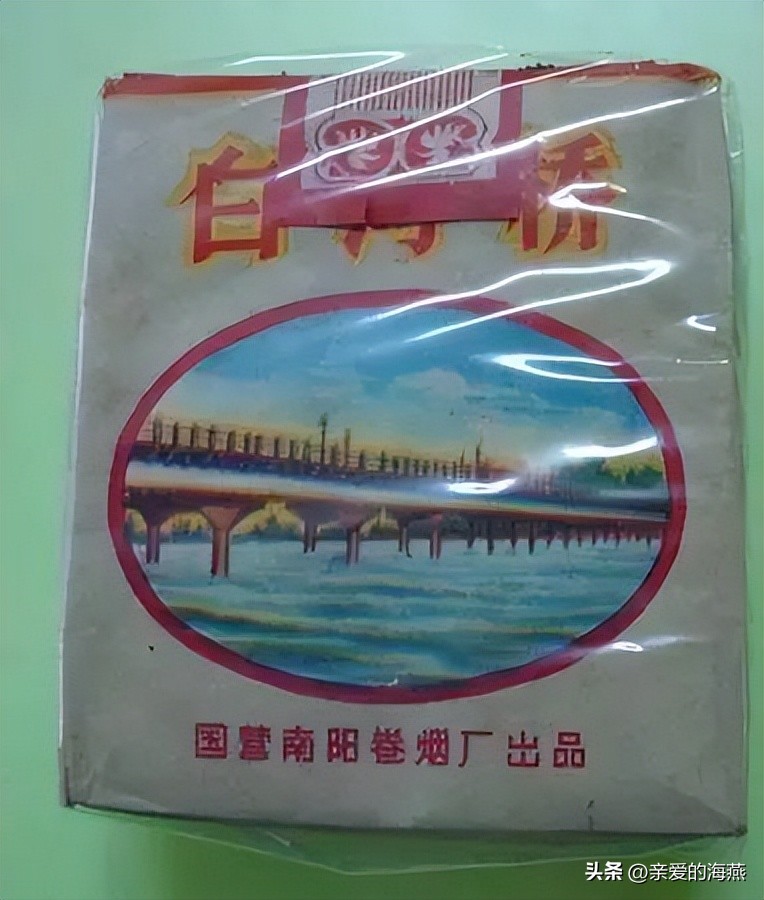 中国口碑好绝版的老香烟，抽过其中任何一种的人都老了！进来看插图92