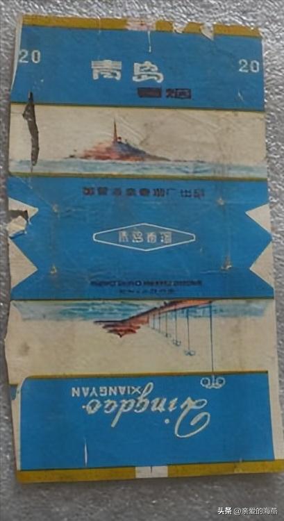 中国口碑好绝版的老香烟，抽过其中任何一种的人都老了！进来看插图97