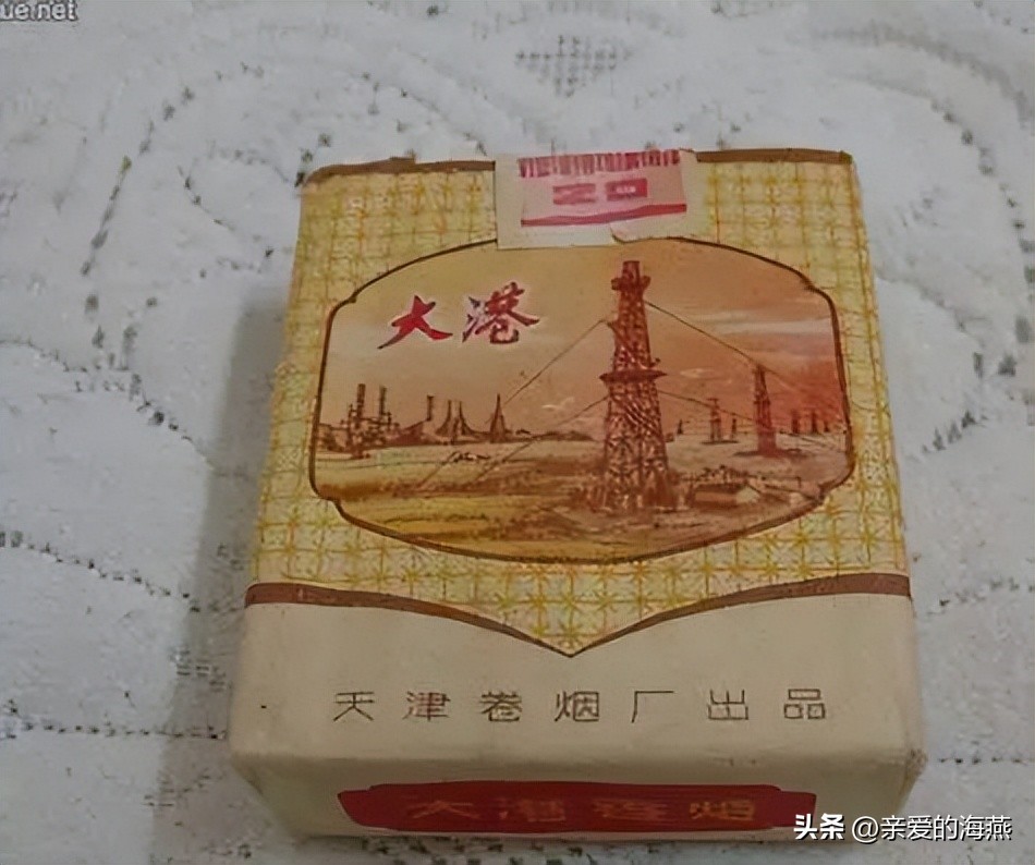 中国口碑好绝版的老香烟，抽过其中任何一种的人都老了！进来看插图100