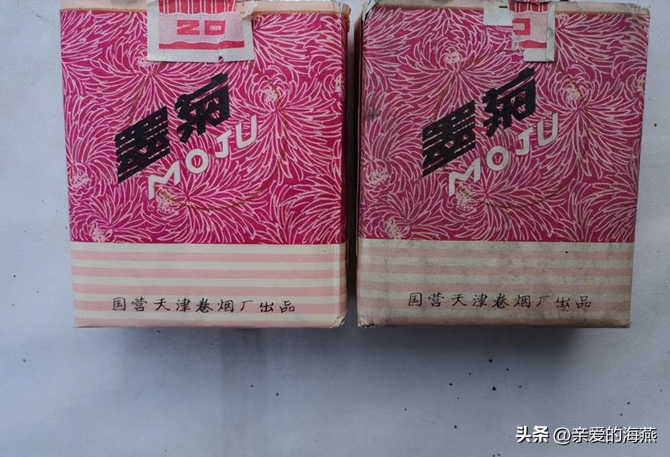 中国口碑好绝版的老香烟，抽过其中任何一种的人都老了！进来看插图102