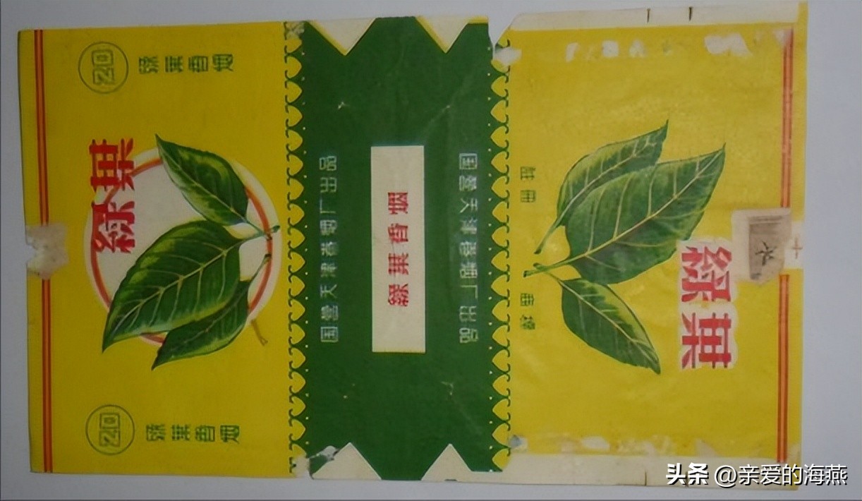 中国口碑好绝版的老香烟，抽过其中任何一种的人都老了！进来看插图105